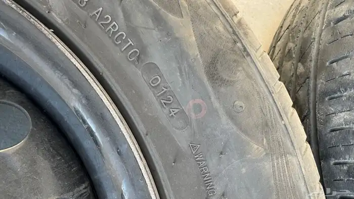 كفرات 205 65 15 9