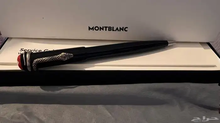 قلم مونت بلانك Montblanc 1