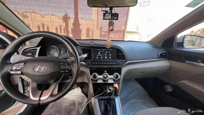 النترا 2020 نص فل 4