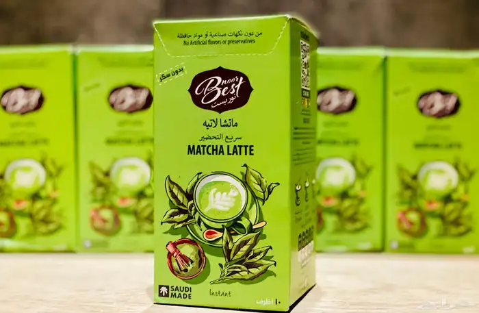 ماتشا لاتيه نور بست سريعة التحضير بدون سكر 0