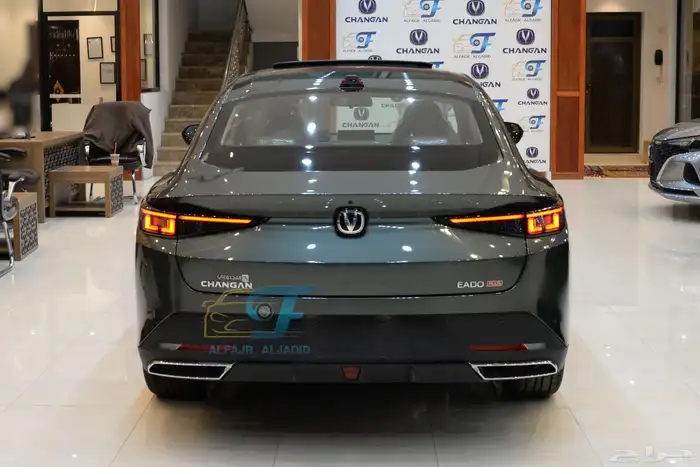 شانجان ايدو بلس 2026 كل  الفئات 9