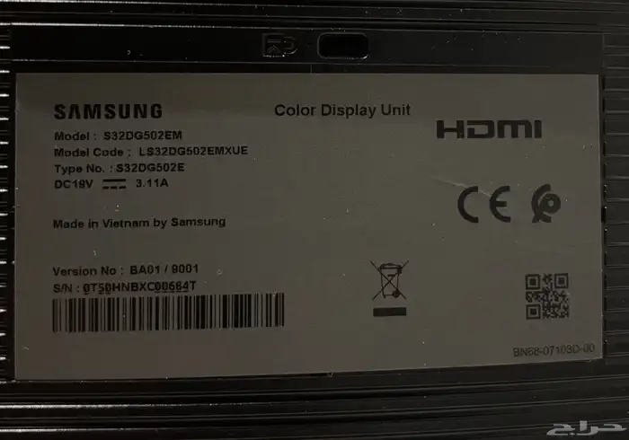 شاشة العاب سامسونج اوديسي g5 1