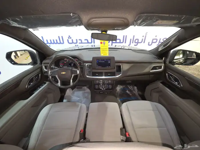 تاهو 2022 LS بدون دبل 11