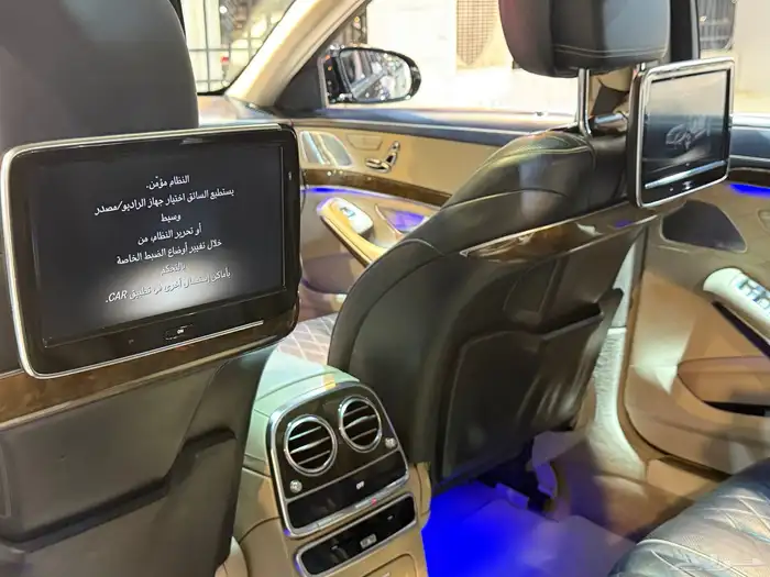 مرسيدس S500 2014 بلاك اديشن (( تم البيع )) 28