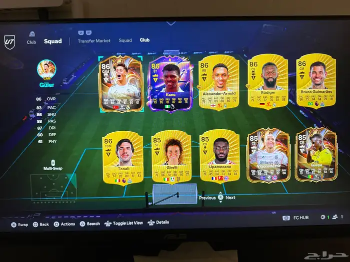 حساب فيفا 26 للبيع FC 26 3