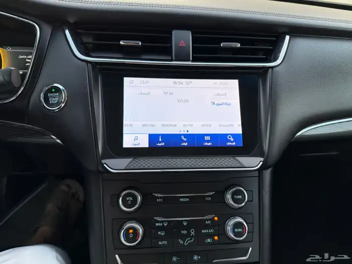 فورد تورس 2022 نظيف .. 16