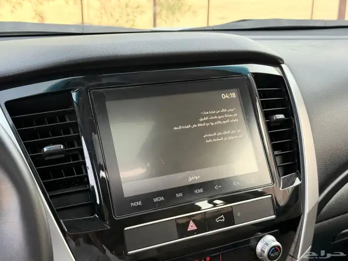 ميتسوبيشي مونتيرو 2022 فل كامل 15