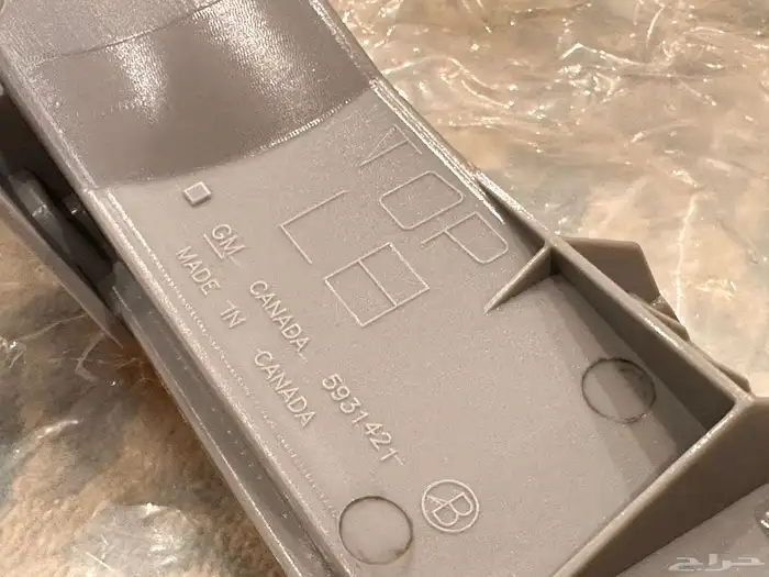 قطع كابرس للبيع 2