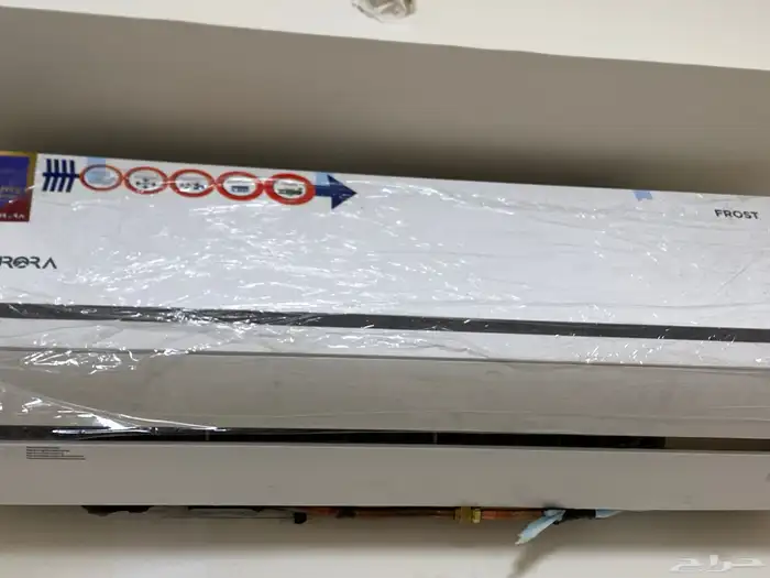 مكيف سبيلت أستخدام بسيط طن ونص مافيه فريون 3