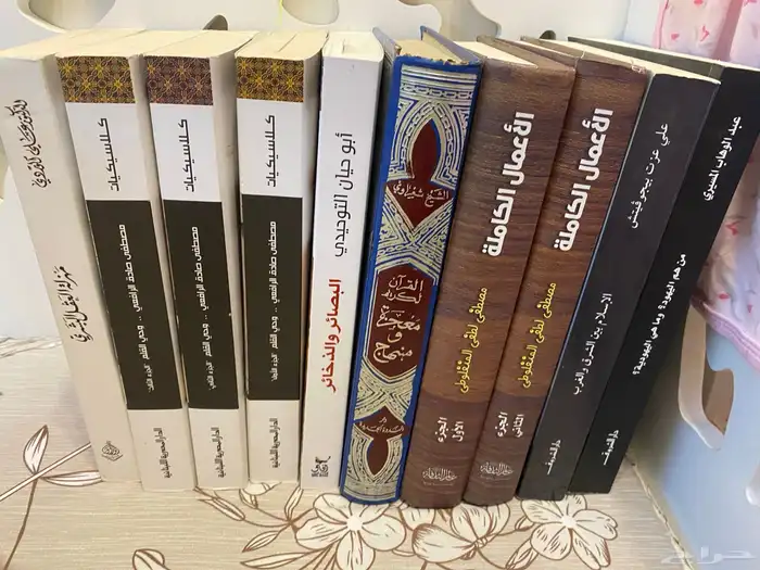 كتب قيمة ونظيفة للبيع 8