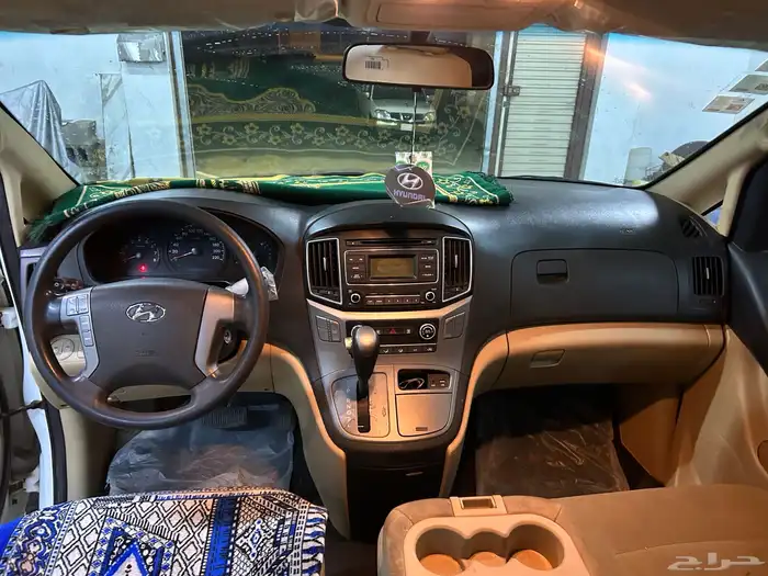 اتش ون 2018 13