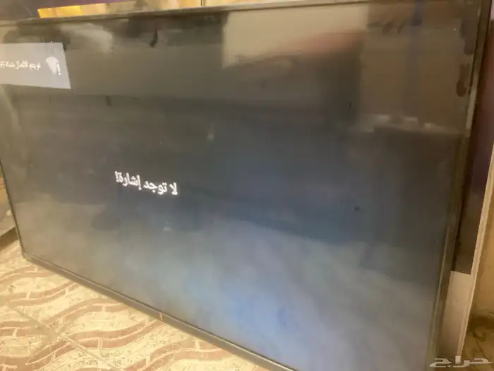 شاشة كلاس برو 55 بوصة 2