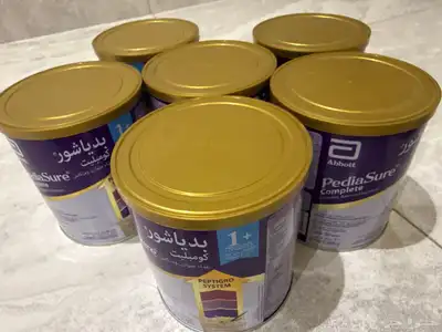 حليب بدياشور index
