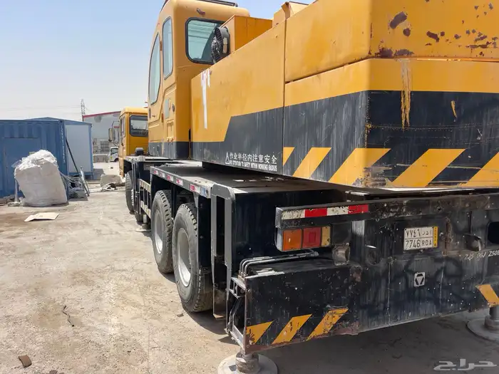 كرين اكسوهو 2