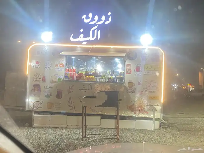 فورد ترك كامل بجميع تجهيزاته قهوه وشاهي ومثث كامل فيه اغراض 0