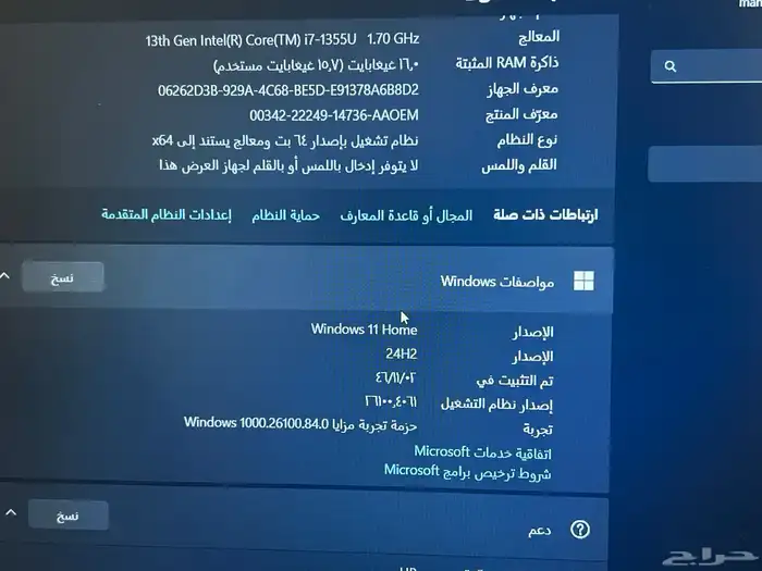 لاب توب HP 1