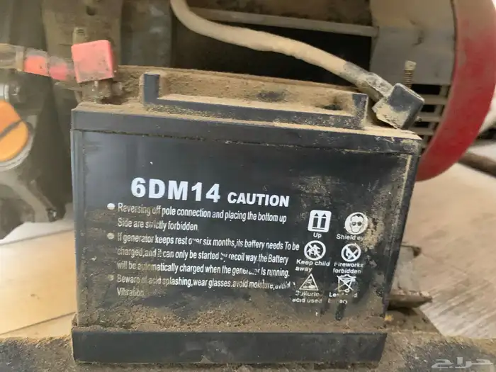 ماطور RIDON RD6500E 7