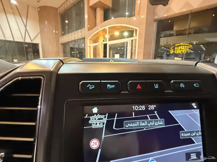 إكسبديشن بلاتينيوم 2019 15
