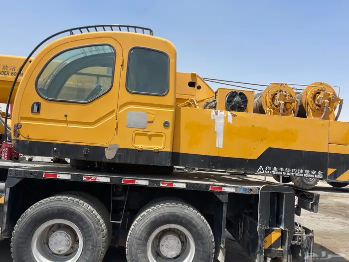 كرين اكسوهو 4