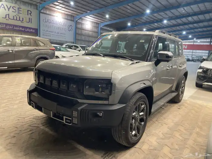 جيتور T2 2026 لاكجري 16