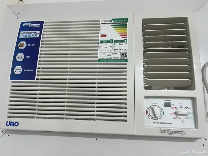 مكيف حار بارد جديد استعمال لمده اسبوع ب 950 0