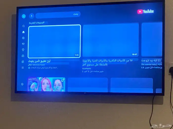 شاشه سمارت 55 بوصه 2