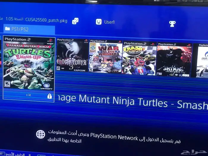 بلاستيشن 4 سليم مهكر 5