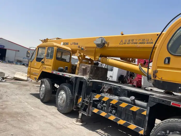 كرين اكسوهو 5