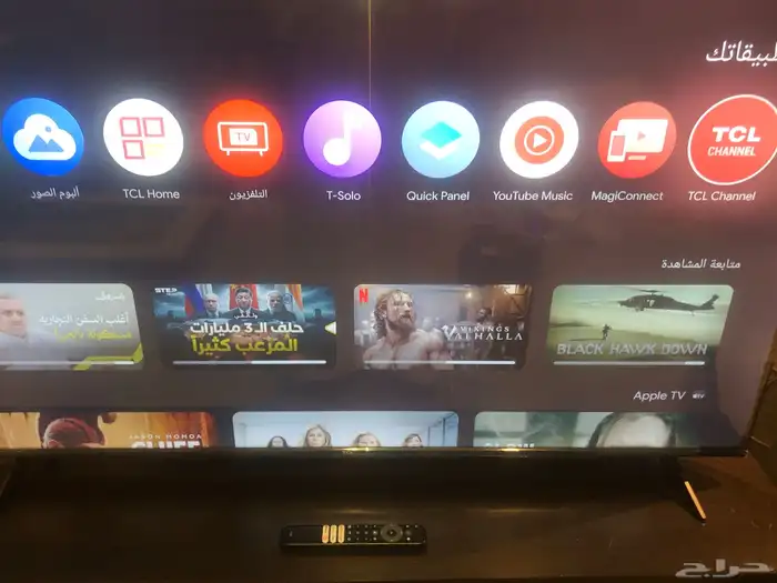 تلفزيون 55 بوصة TCL(55-inch TCL TV 1