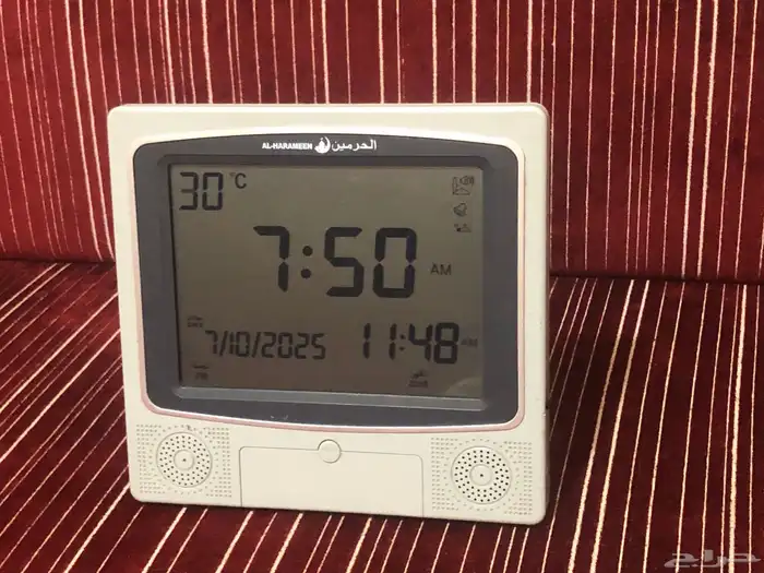 ساعة الفجر 0