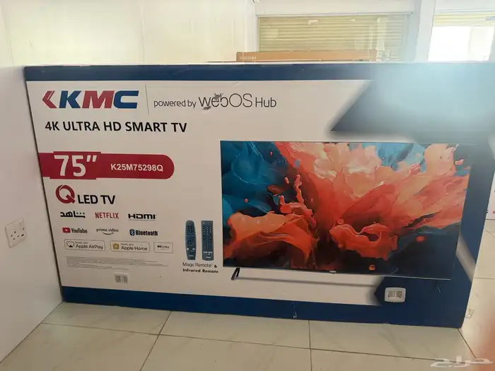 اسعارر خاصة شاشات تلفزيون سمارت تلفزيونات TV سامسونج TCL KMC 11