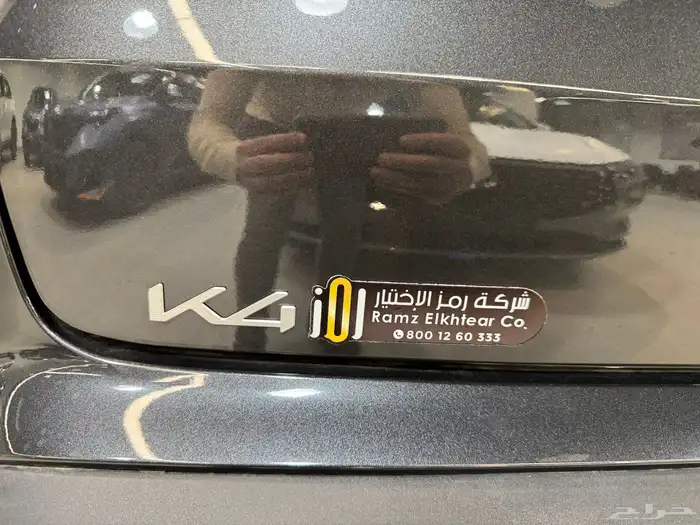 كيا K4 نص فل 2026 GLS كاش واقساط 11
