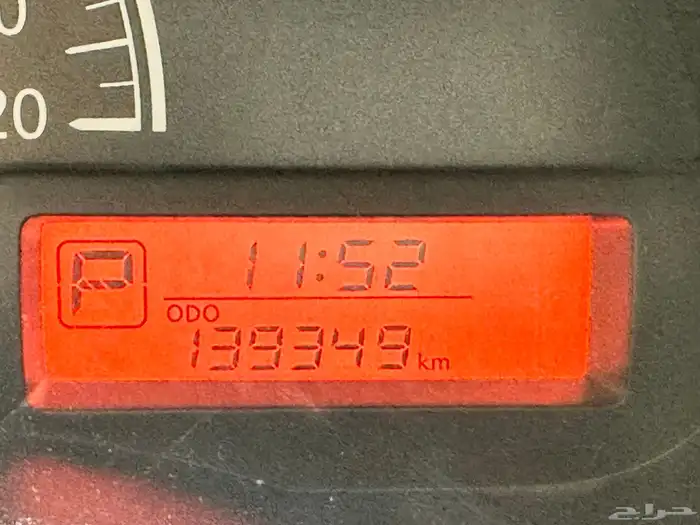 صني كلاسيك 2021 2