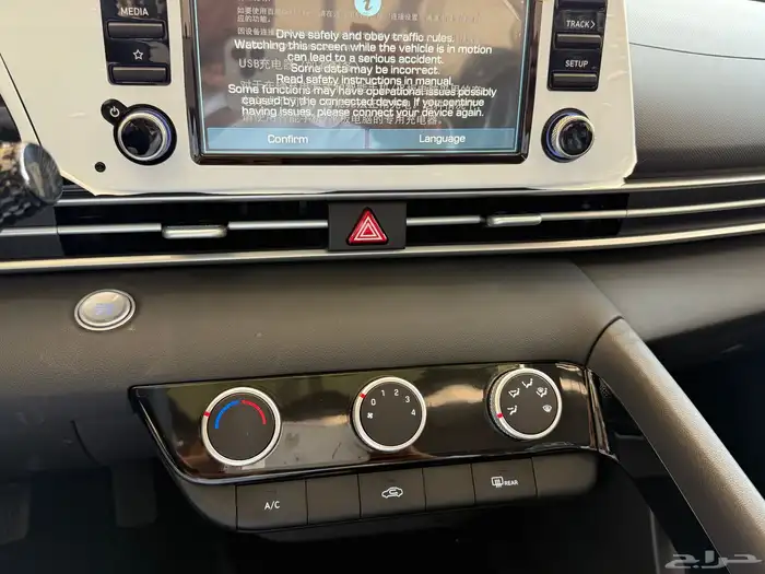 هونداي النترا كمفورت 2025 فتحه سقف 13