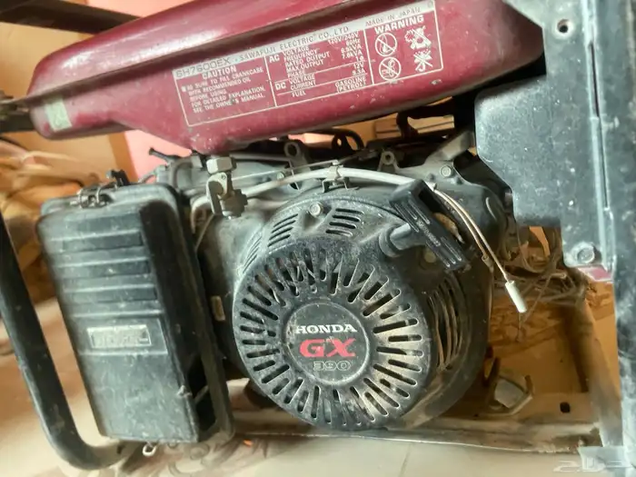 مطور كهرب الحجم 5000 3