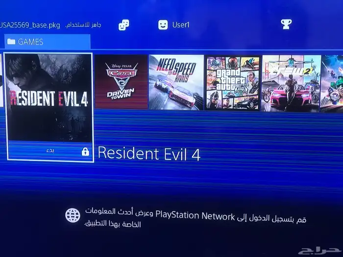 بلاستيشن 4 سليم مهكر 11