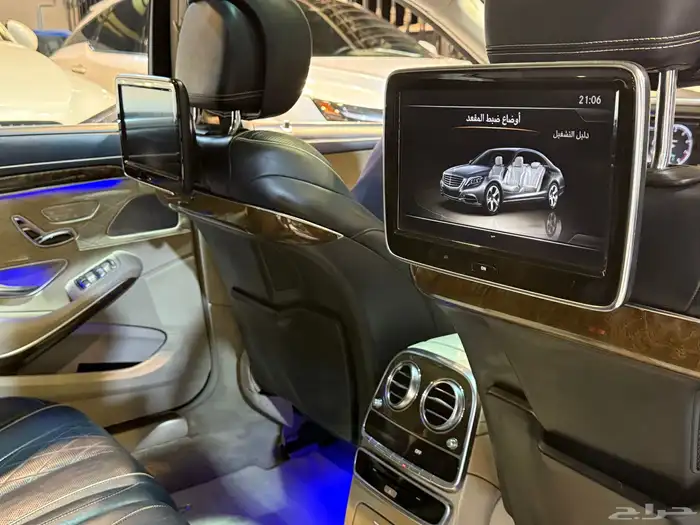 مرسيدس S500 2014 بلاك اديشن (( تم البيع )) 27