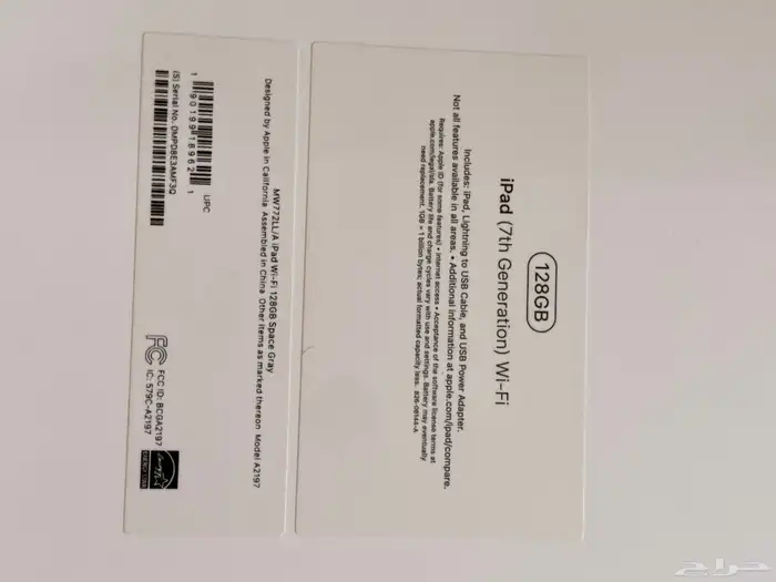 ايباد اير الجيل السابع 128 جيجا 3