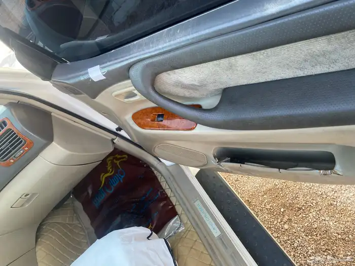 لاندكروزر 17