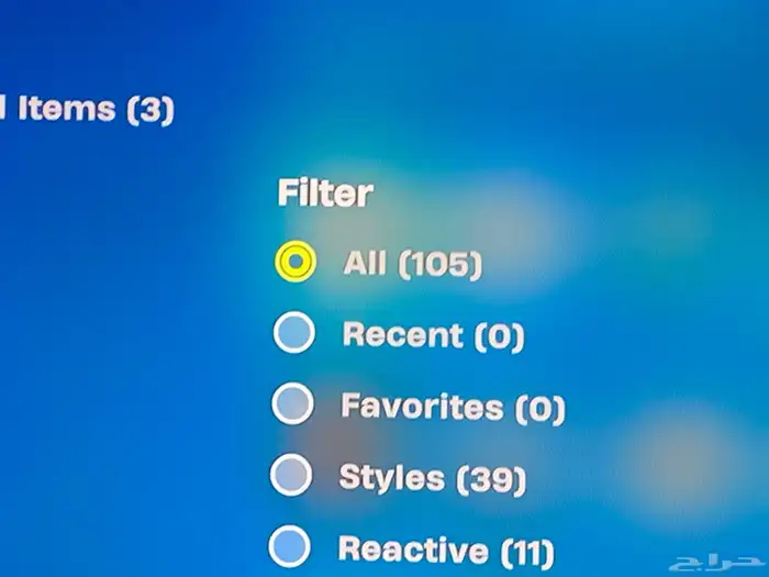 حساب فورت نايت ( نادر ) 7