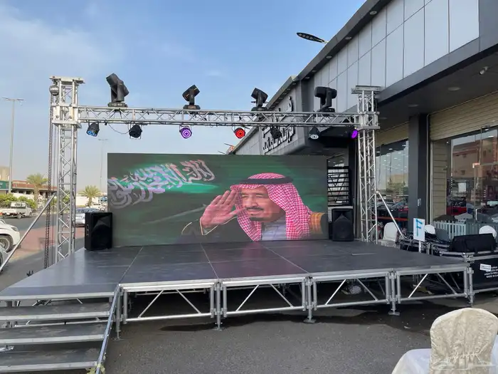 ايجار شاشات 1