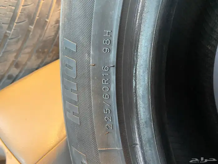 كفرين مقاس 215 60 16 4