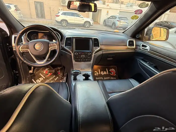 جراند شروكي اوفر لاند 8