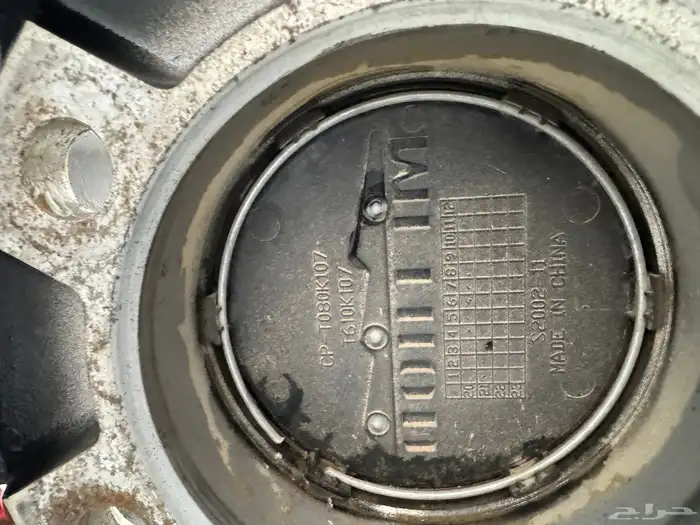 جنوط ميثود اصلية 1