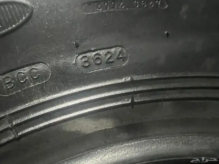 طقم كفرات بالون ماكسس ابوجمل مقاس 900.16تاريخ 2024 9