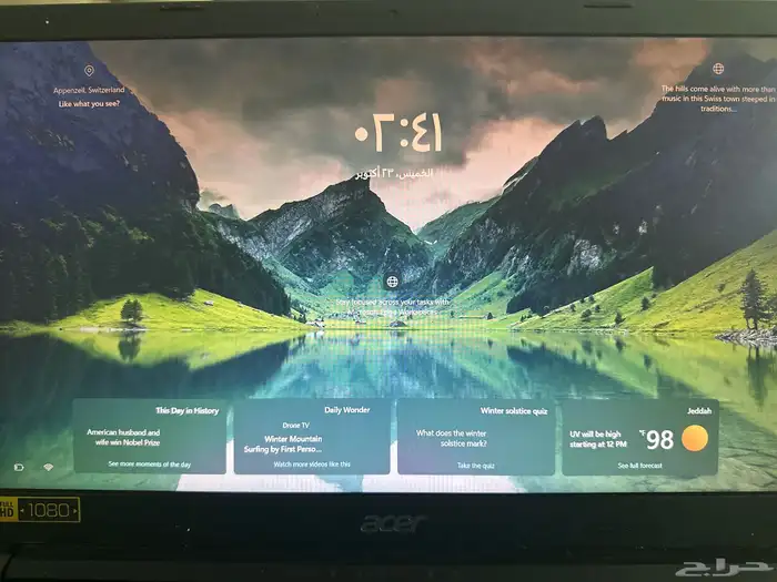 لاب توب ايسر 2