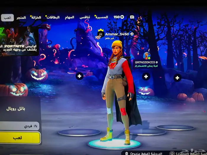 حساب فورت نايت 0