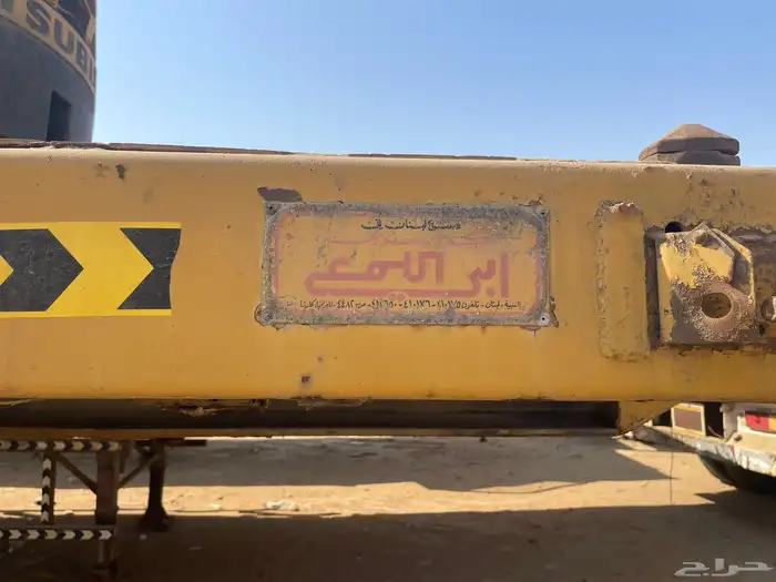تيدر قاعده 1