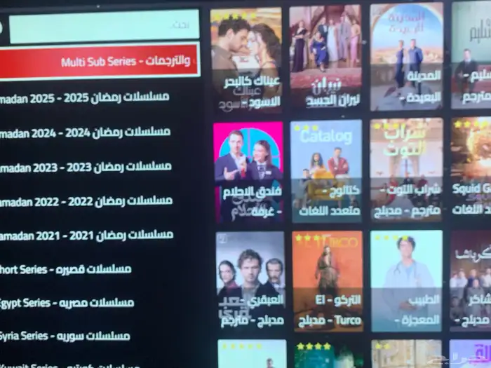 شاشه 32 بوصه نضيفه جدا 2
