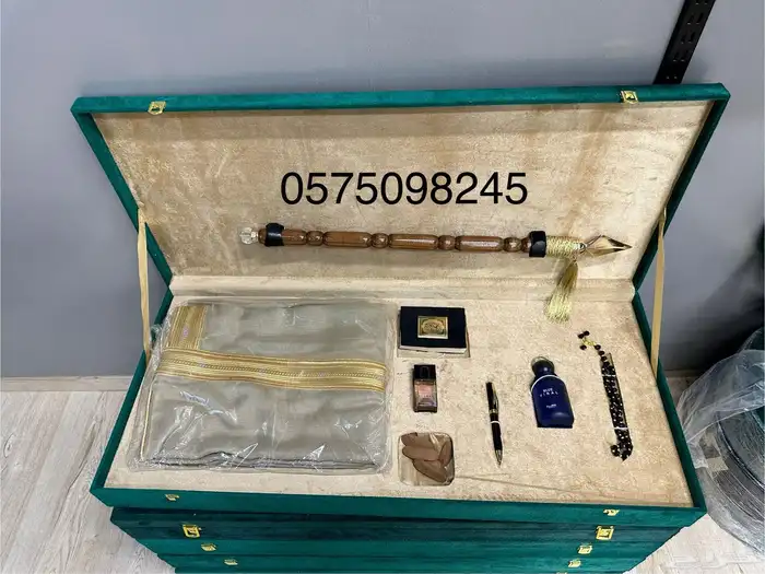 هدايا بشت سيف درع جنبية عطر عود هدايا ملكي فاخر 7